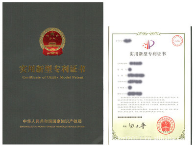 专利检索与申请服务 佛山商专知识产权的专业解决方案