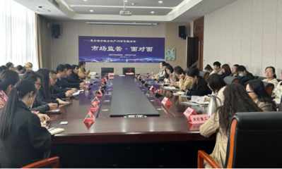 晋城开展知识产权服务“走基层 惠万家”活动