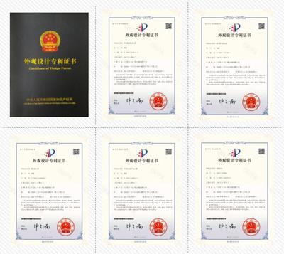 红顶秀荣获五项外观设计专利，知识产权服务再添硕果